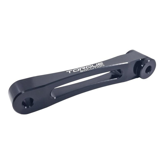 Torque Solution Solid Billet Pitch Stop Tranny Mount (Black): Subaru