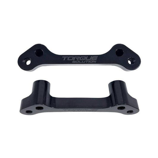 Torque Solution Rear Brake Caliper Adapter: Subaru Impreza / WRX / Legacy / Forester / BRZ / FR-S